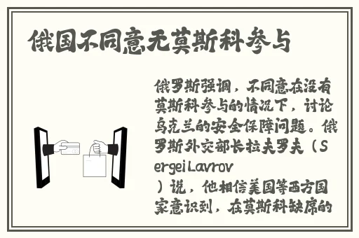 国产精品无人区