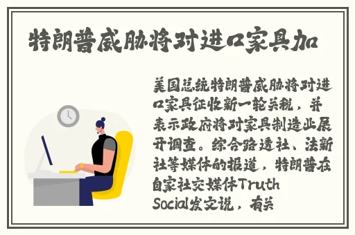 zztt黑传送门官网